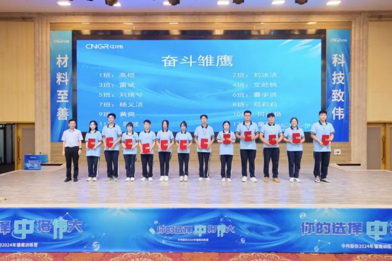 聚鑫汇