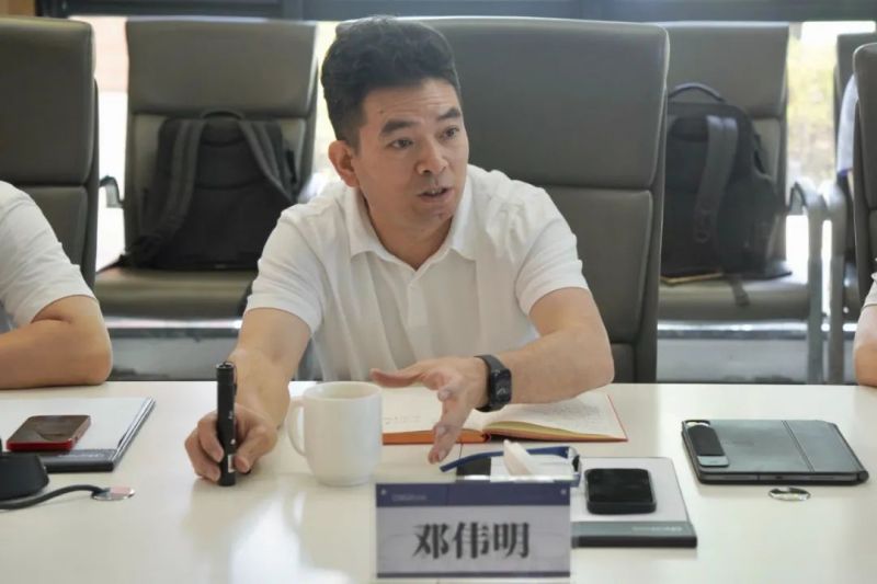 聚鑫汇