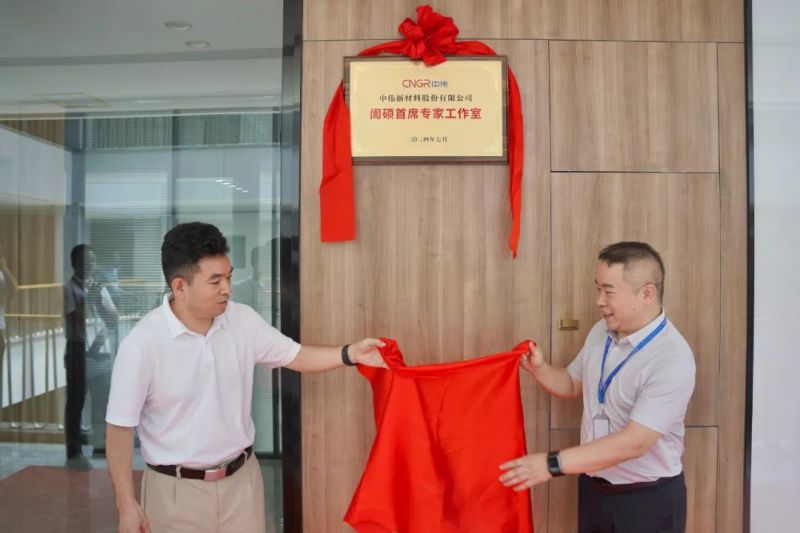 聚鑫汇
