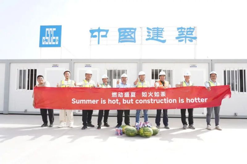 聚鑫汇