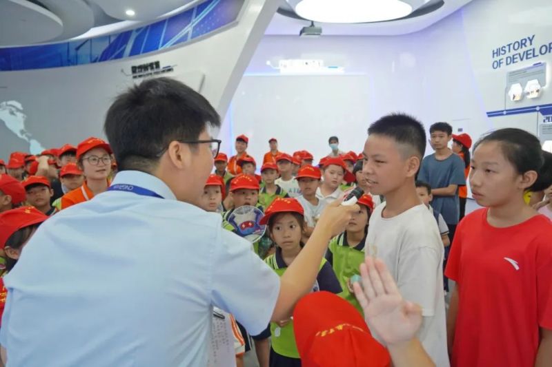 聚鑫汇