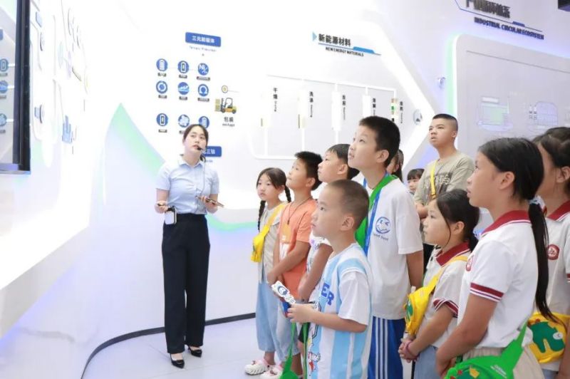 聚鑫汇