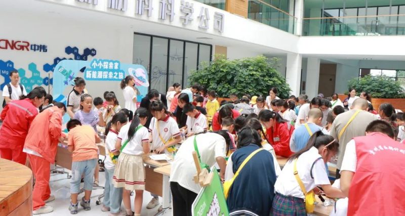 聚鑫汇