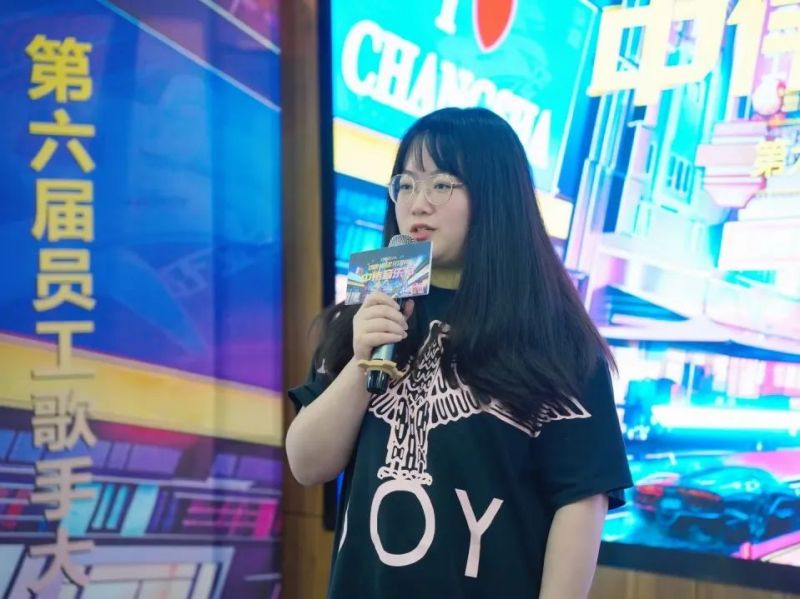 聚鑫汇