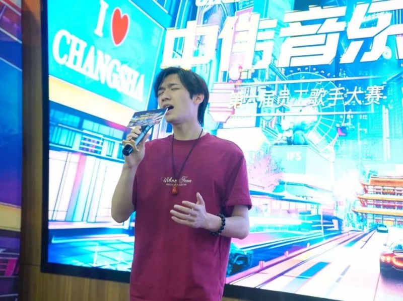 聚鑫汇