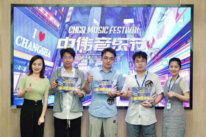 聚鑫汇