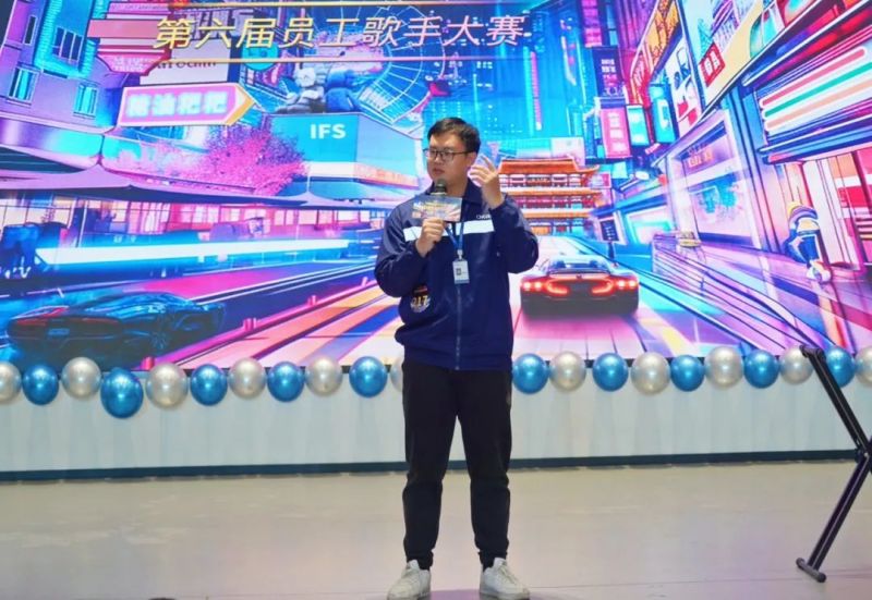 聚鑫汇