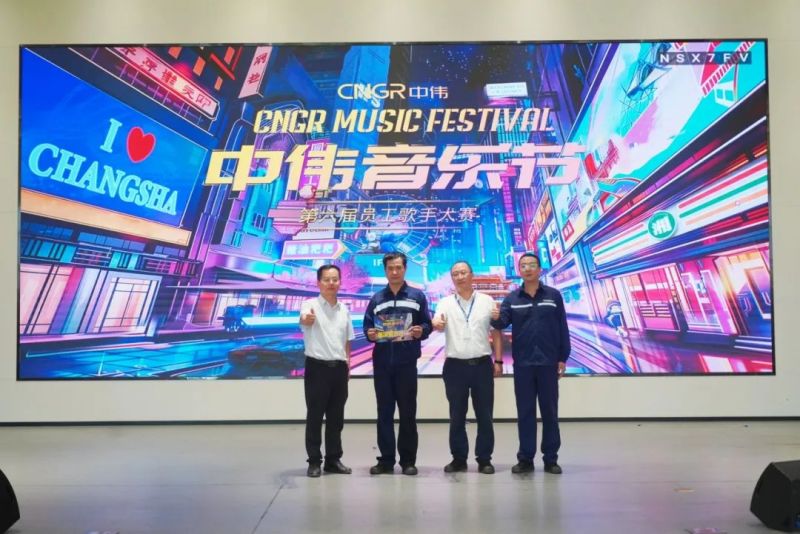 聚鑫汇