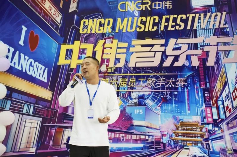 聚鑫汇