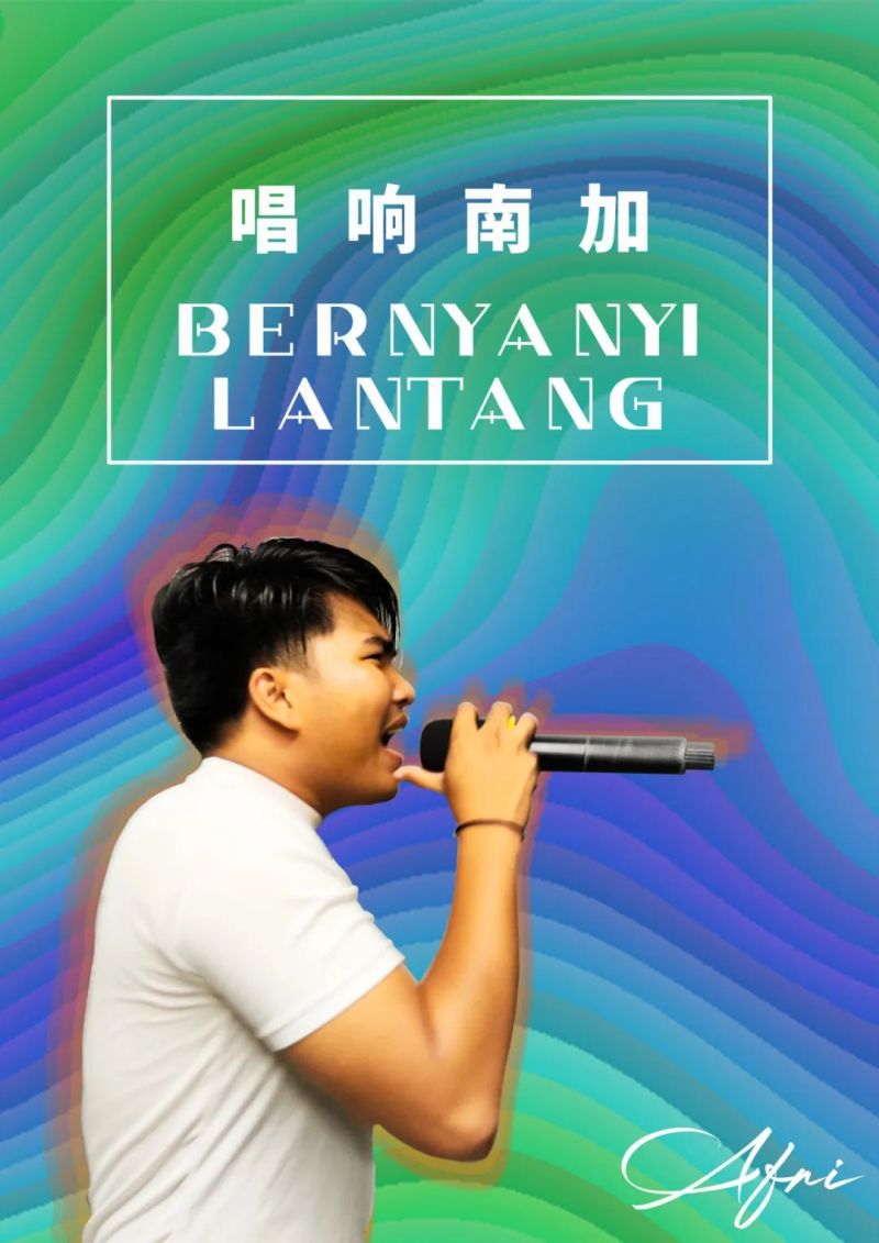 聚鑫汇