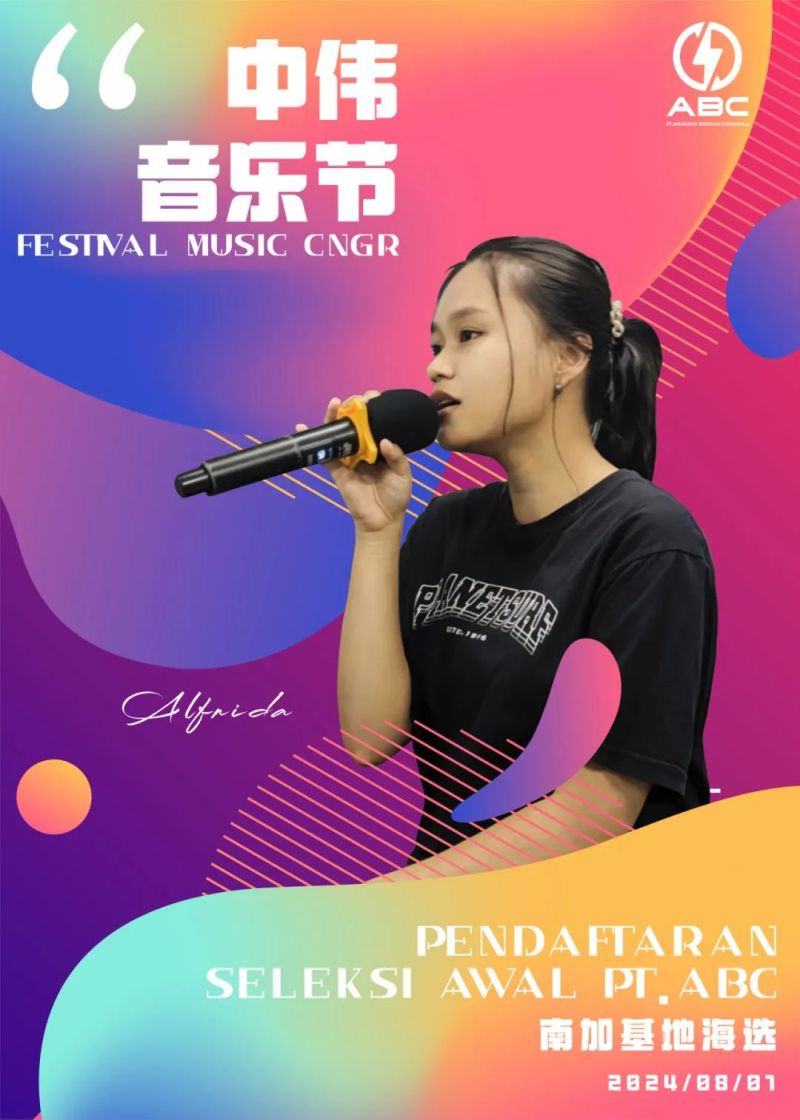 聚鑫汇