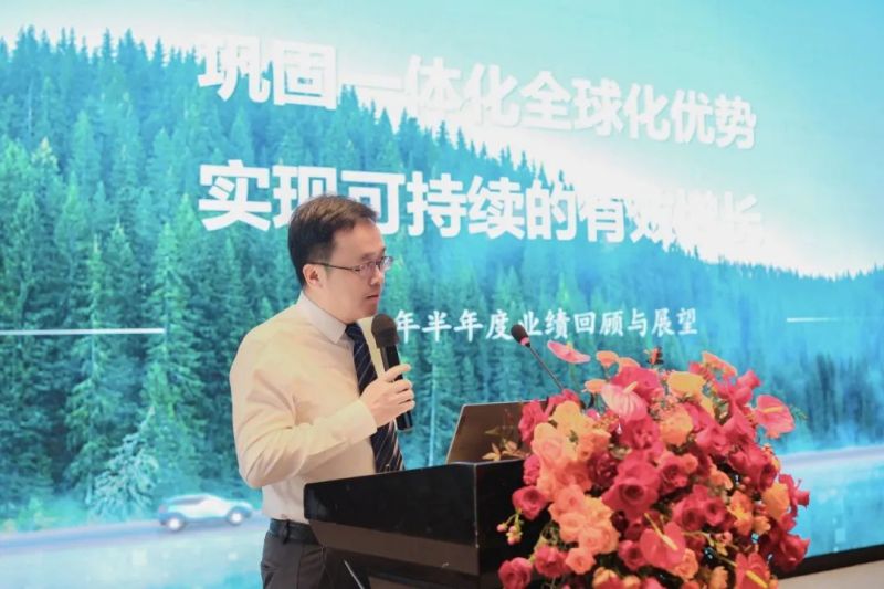 聚鑫汇