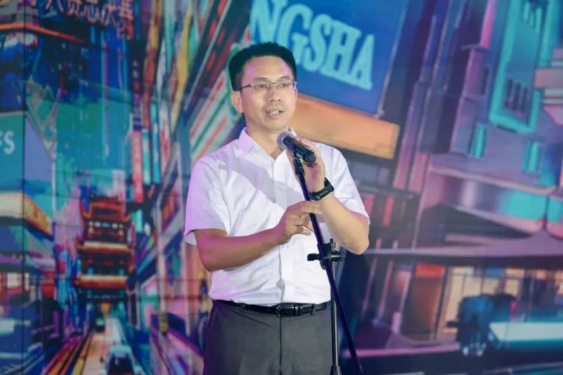 聚鑫汇