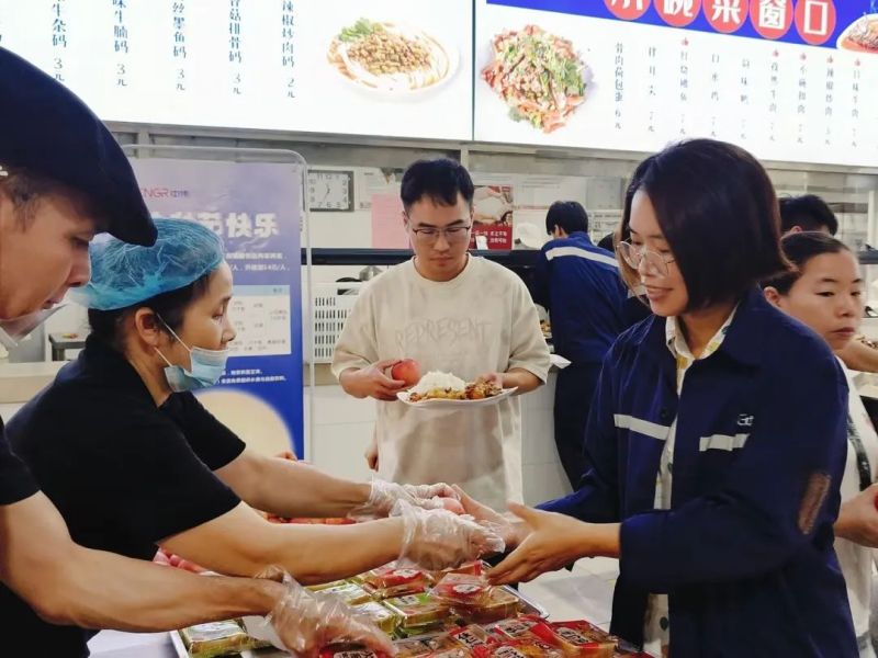 聚鑫汇