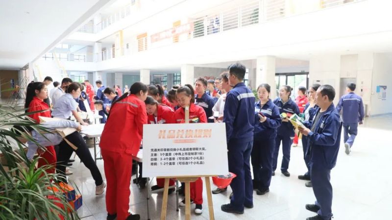 聚鑫汇