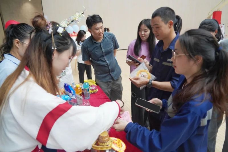 聚鑫汇
