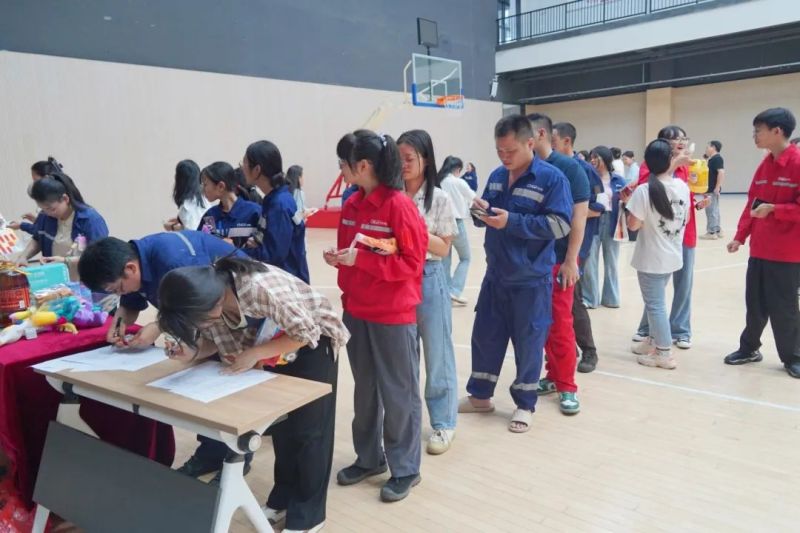 聚鑫汇