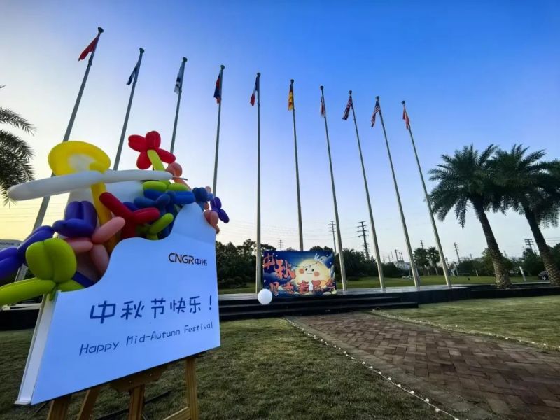 聚鑫汇