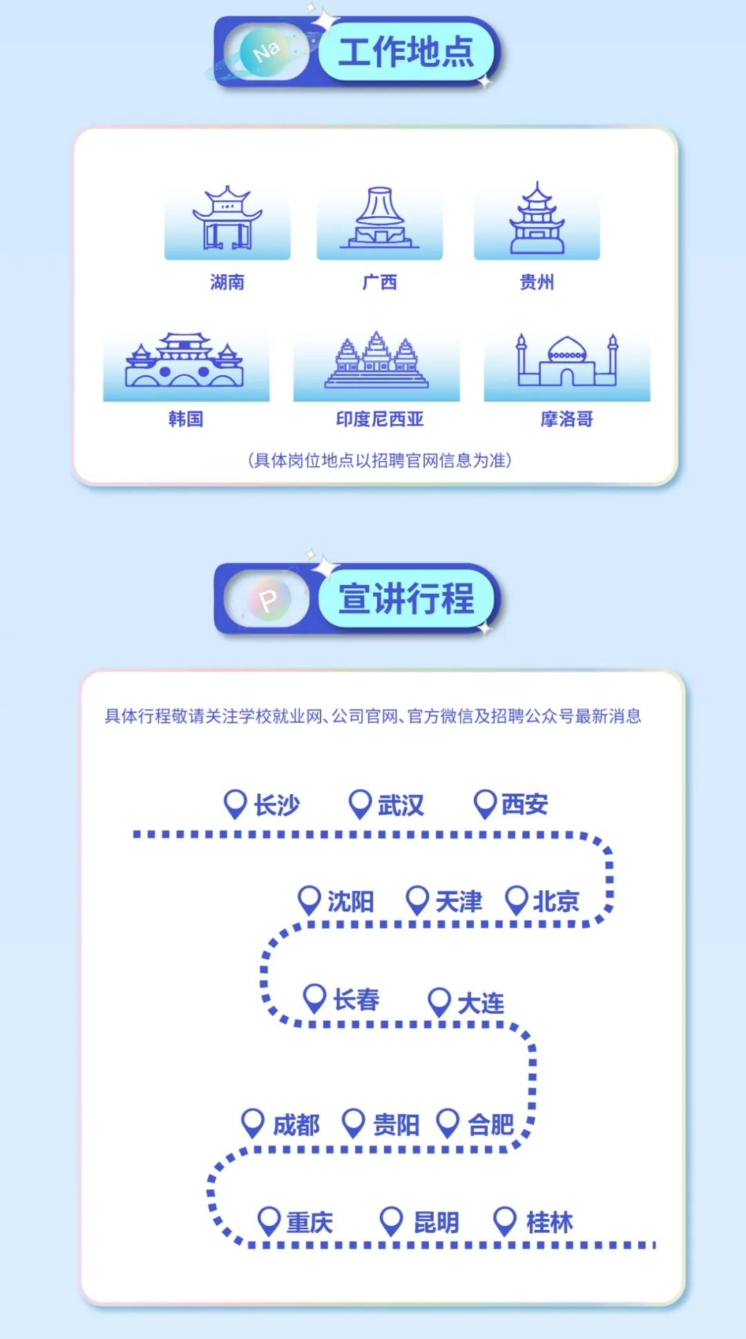 聚鑫汇