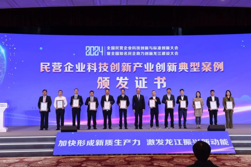 聚鑫汇