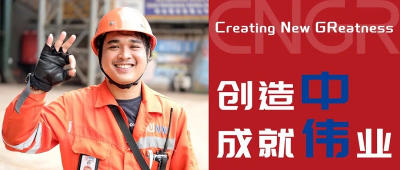 聚鑫汇