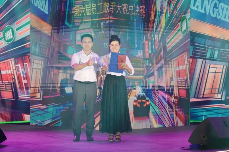聚鑫汇