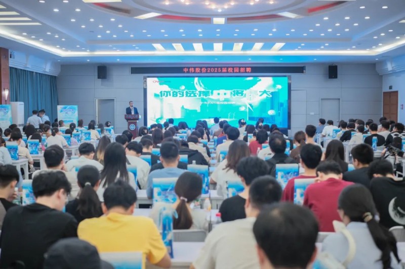 聚鑫汇2025届校园招聘火热进行中！附各大高校宣讲会预告