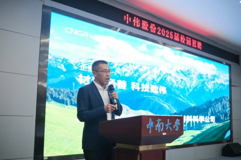 聚鑫汇