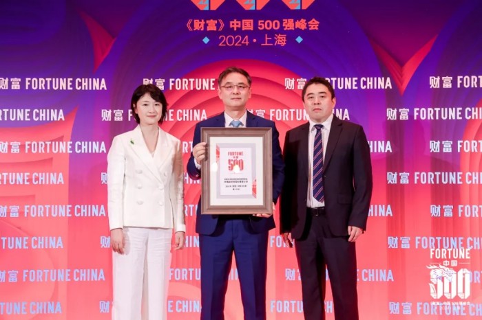 聚鑫汇