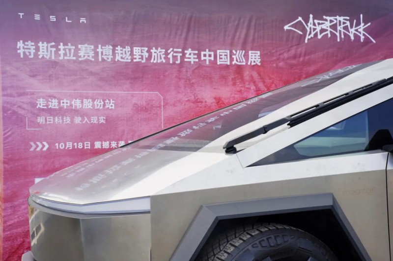 聚鑫汇