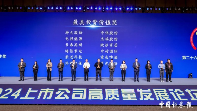 聚鑫汇
