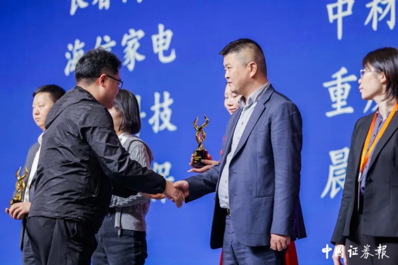 聚鑫汇