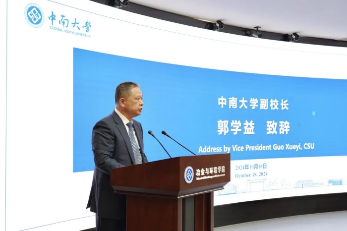 聚鑫汇