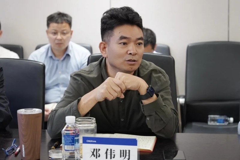 聚鑫汇