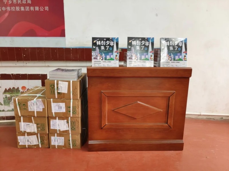 聚鑫汇