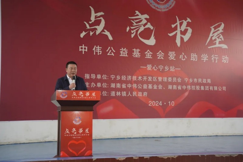 聚鑫汇