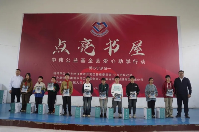 聚鑫汇