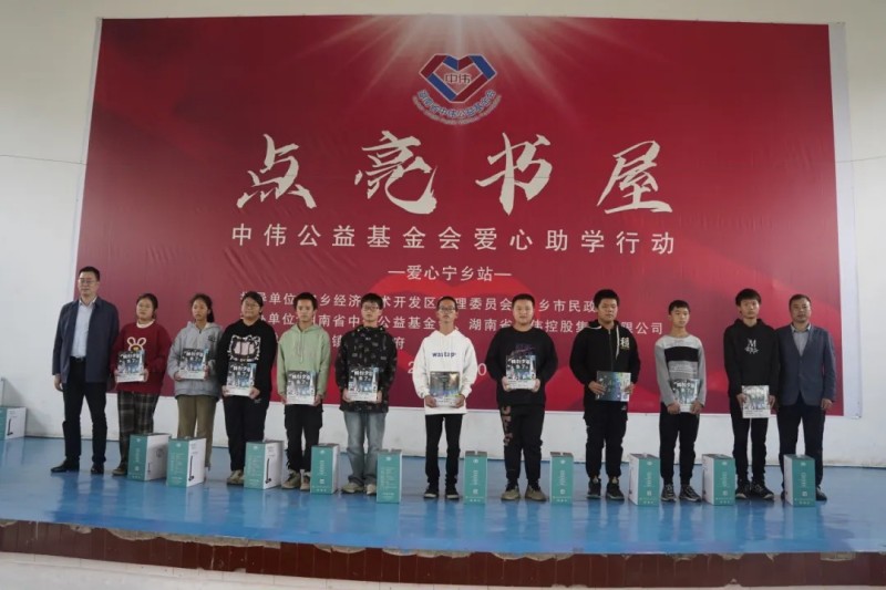 聚鑫汇