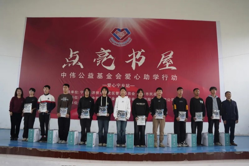 聚鑫汇