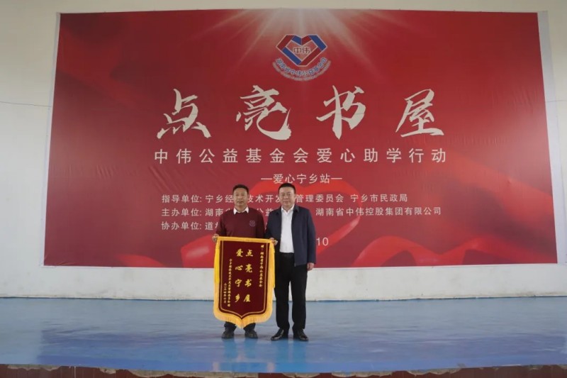 聚鑫汇
