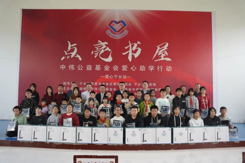 聚鑫汇