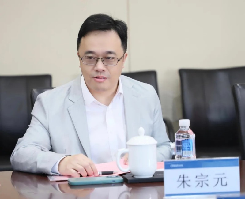 聚鑫汇