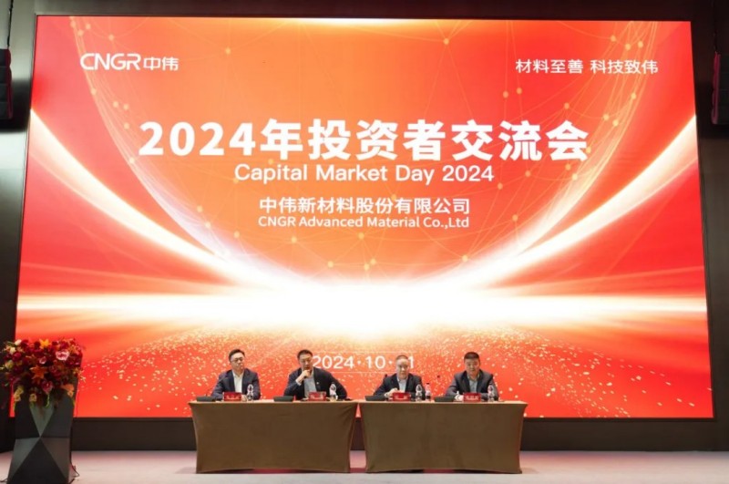 聚鑫汇