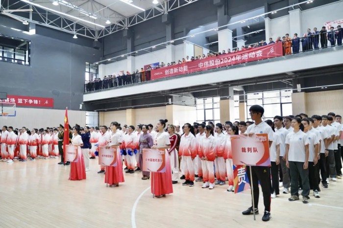 聚鑫汇