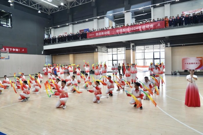 聚鑫汇