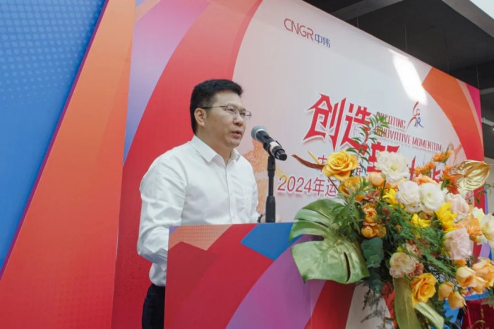 聚鑫汇