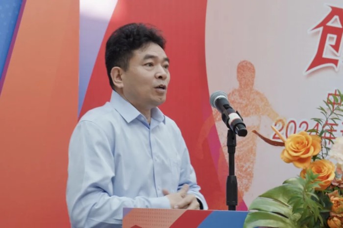聚鑫汇