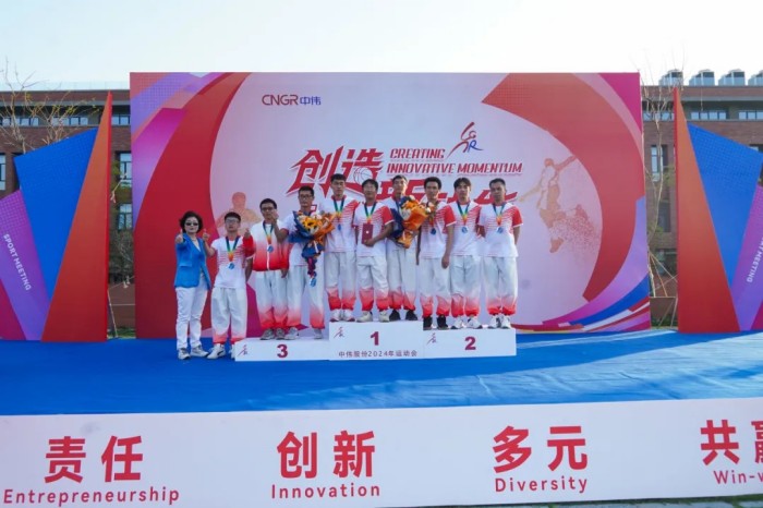 聚鑫汇