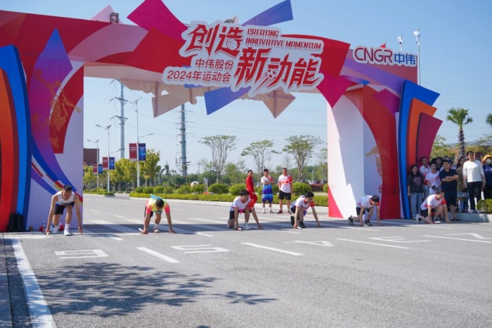 聚鑫汇
