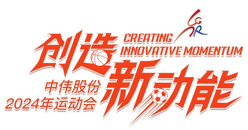 聚鑫汇